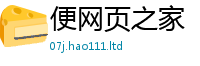 777888管家婆精准四肖比7777788888管家婆老家凤凰